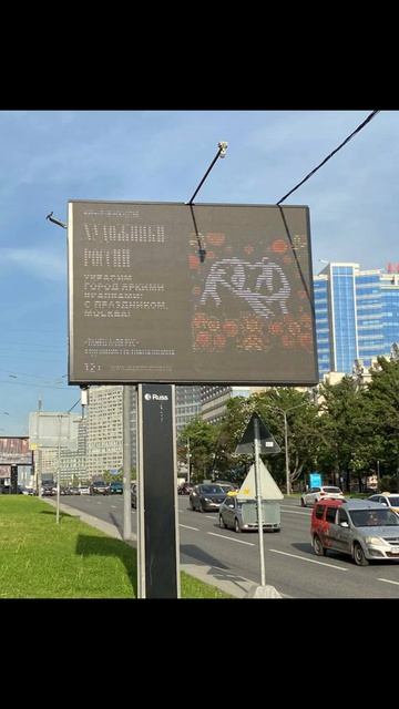 Небесная галерея. Художник Светлана Яшина