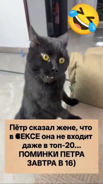не говорите женщине таких слов🤣