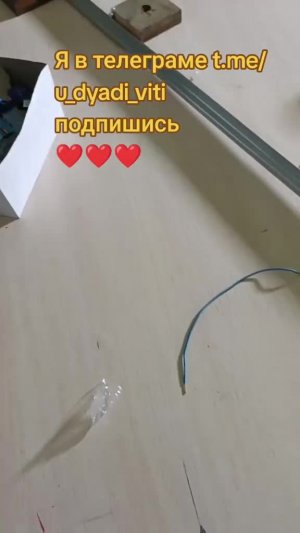 Сжег лампочки пока люстру делал. Люстра для подсветки огурцов. #сад #огород #дядявитя