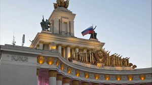 Москва 2026 / ВДНХ / Гуляем вечером