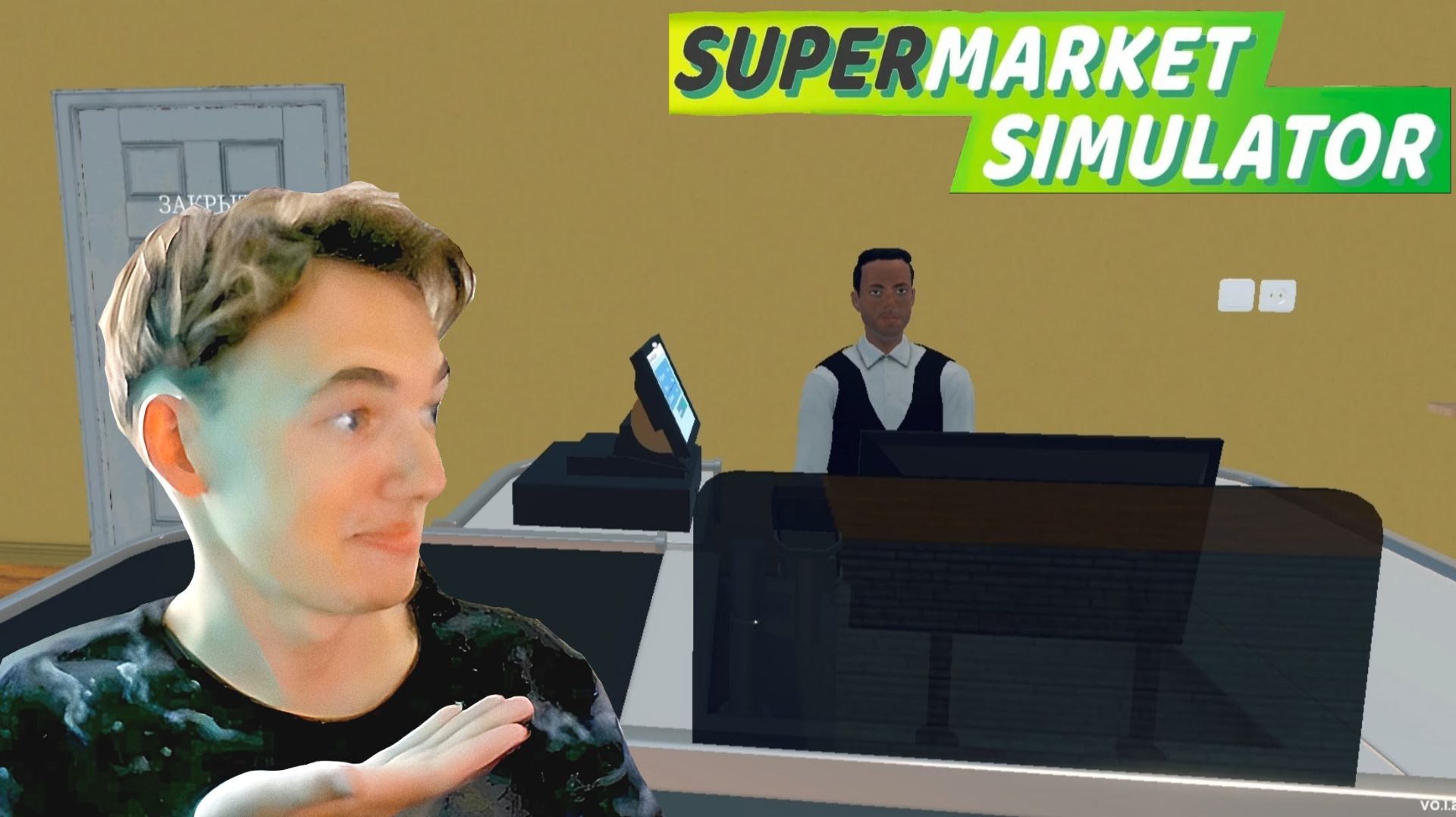 НАНЯЛ ПЕРВОГО РАБОТНИКА! Supermarket Simulator 5
