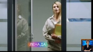 Содержание фильма « Красота небесная»( 2021 г.).
