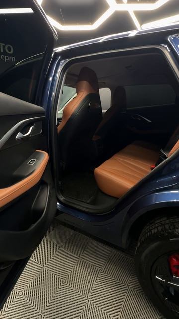 Omoda C5 2023