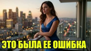 Жена думала, что я не узнаю: финал истории измены! История измен|Аудио рассказы|Аудиокниги слушать