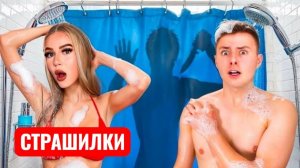 КУДА ПРОПАЛА МОЯ ДЕВУШКА? ЧЕЛЛЕНДЖ РАССЛЕДОВАНИЕ.