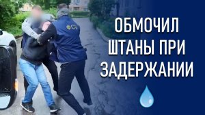 «СМЕЛЫЙ» ДИВАННЫЙ КОММЕНТАТОР ЗАДЕРЖАН