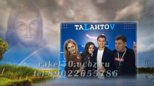 Видео фильм памяти моего сына из фотографий с музыкой, ролик