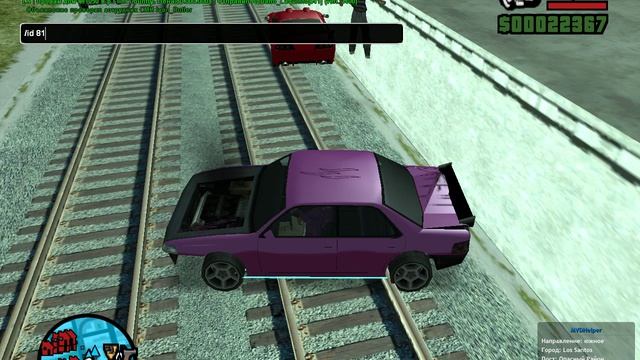 gta_sa 2026-06-13 15-00-54-558 смотреть онлайн