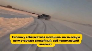 Честный отзыв владельца Jetour T2: «Броды, пески и перегрев робота» — север принял?
