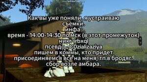 Съемки (наконец-то). :3 | Обожаю песню на фоне (описание чекайте).