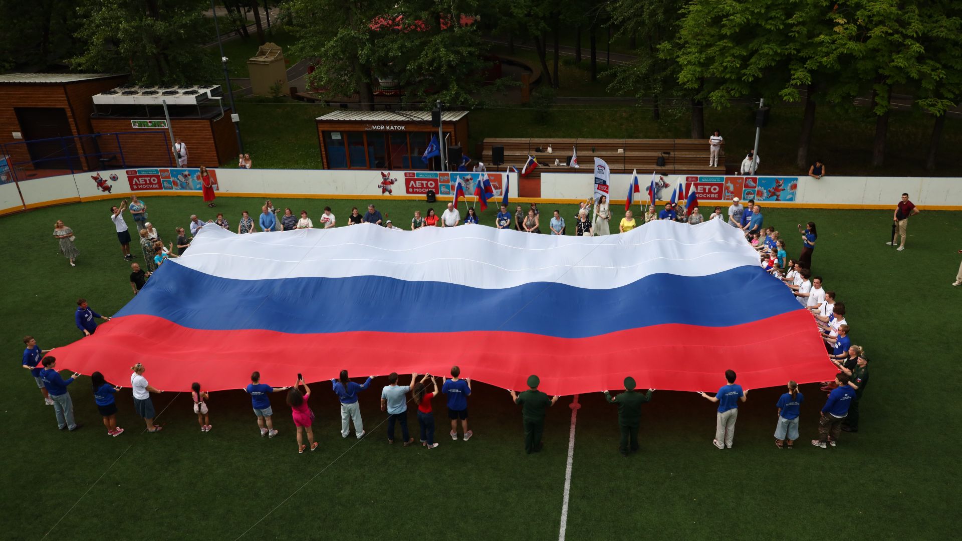 В День России в детском парке «Фили» прошла патриотическая акция, объединившая жителей района