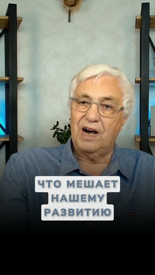 Главный барьер на пути к таланту: Что о вас подумают другие?