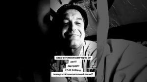 Мы все стареем понемногу