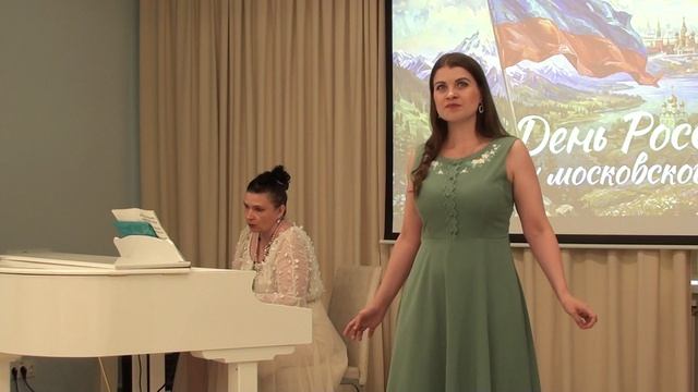 И. Дунаевский - Ариозо Ирины из оперетты - Сын клоуна - Юлия Делико , Наталия Пешехонова (ф-но)
