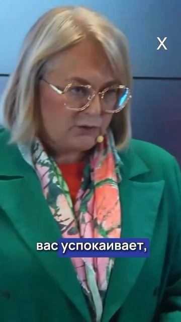 Бессонница смотреть онлайн