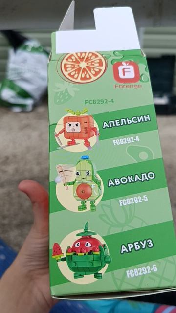 спортивные фрукты🍎🍐🍏🍊🍓🍊🍈🍐🍇🍈🍈🍋🍋🥑🍇🫐🍈🥥🍌🍉🍉🍌🍑🍉🍓🍒 смотреть онлайн