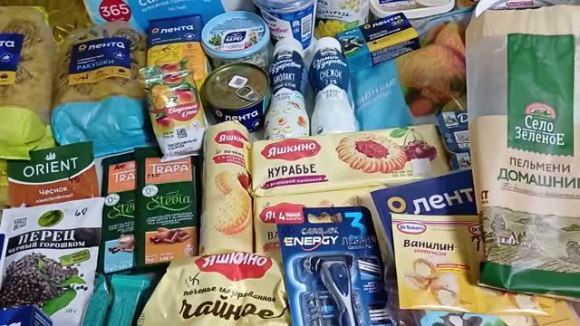 Большая продуктовая закупка Сколько мы тратим на еду