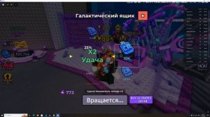 Открытие кейсов Survive zombie area
