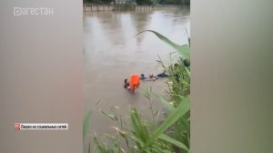 В реке Терек найдено тело утонувшего подростка