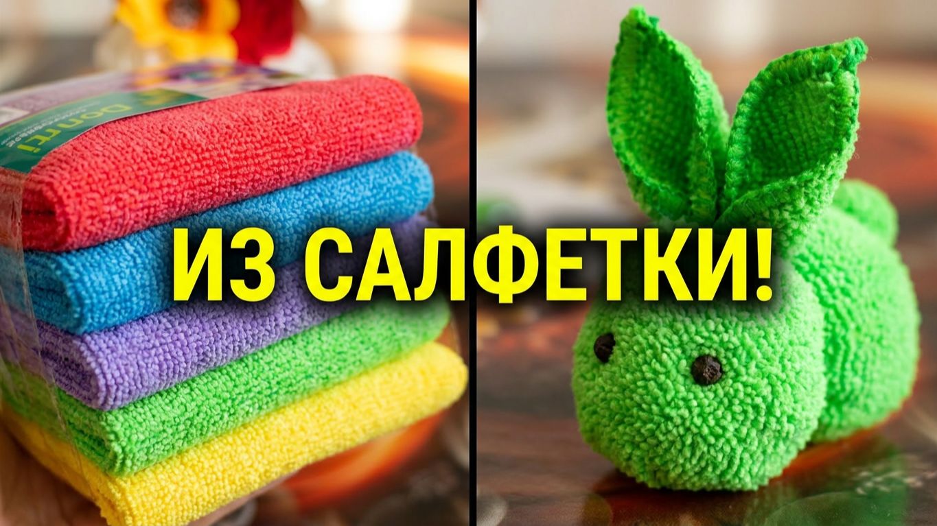 Пасхальный кролик из ткани 🐰 Easter Bunny своими руками | Handmade декор к Пасхе