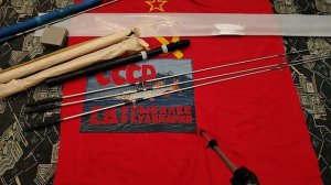 ИНТЕРЕСНЫЙ СПИННИНГ С ЦАНГОВЫМ ЗАЖИМОМ ИЗ СССР,ЗАВОД ВОЕНОХОТ 5.НОСТАЛЬГИЯ ПО СНАСТЯМ СССР.