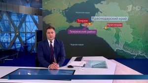 ВСУ атаковали морской терминал на Кубани, есть погибший и пострадавшие.