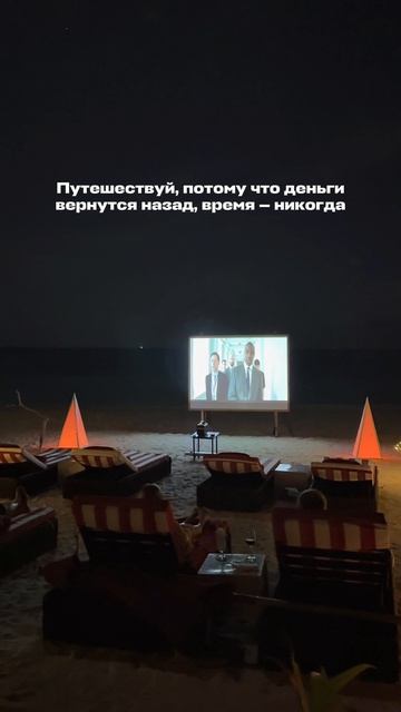 Отправь тому, кому это важно услышать сейчас♥️