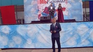 Республика Бурятия Иволгинск Праздничный концерт День России ч.1 11.06.2026