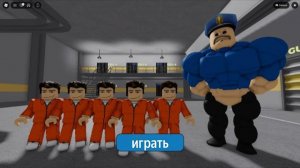 РЕАЛЬНЫЕ ИГРОКИ-ЗАКЛЮЧЁННЫЕ, СБЕЖАЛИ ИЗ ТЮРЬМЫ! Обзоре игры Roblox Obby