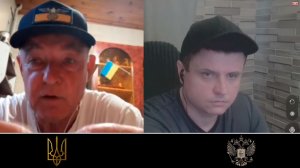Дедушка Эрзя Из Окраин Руси