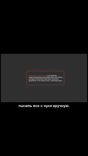 Как объеденить фото в Алиса AI