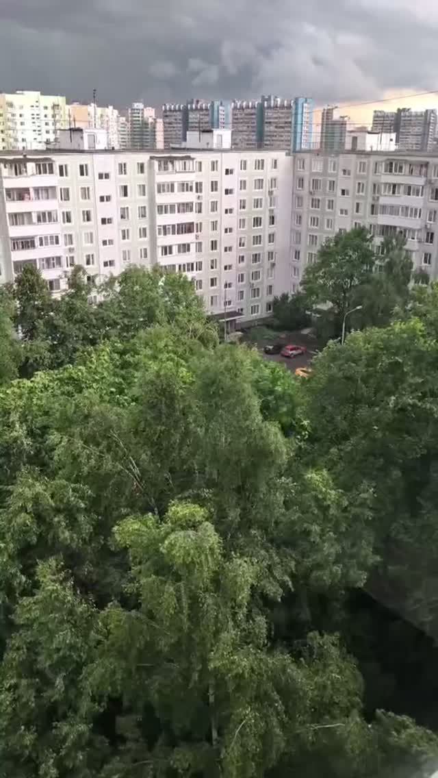 Непогода...
