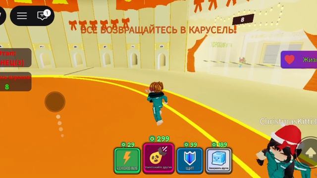 squid game смотреть онлайн