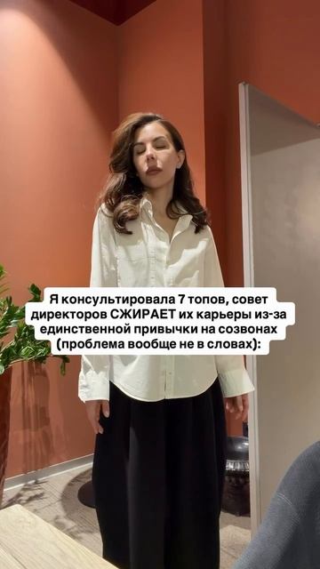 Читай описание👇🏻