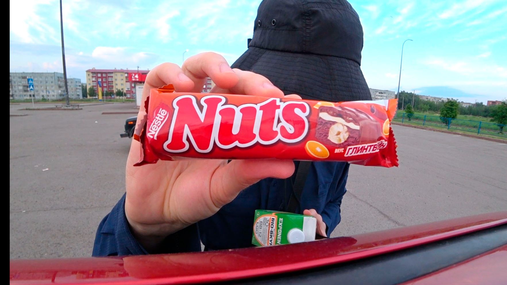 ВЗЯЛ NUTS СО ВКУСОМ ГЛИНТВЕЙНА смотреть онлайн