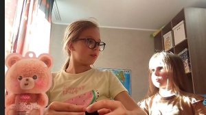 Мартан шоу