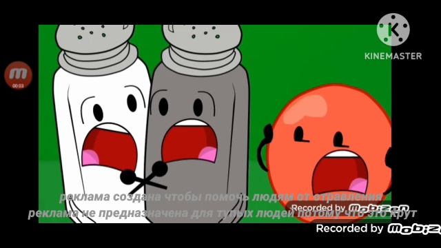 Реклама Энтеросгель в стиле inamanite insanity берите кто хочет смотреть онлайн