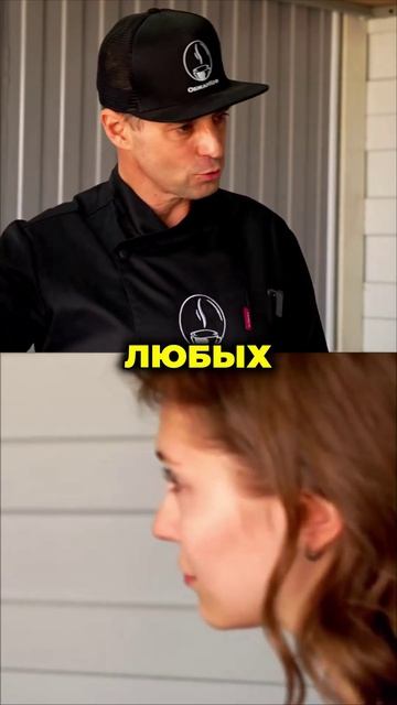 Клиент с Феодосии