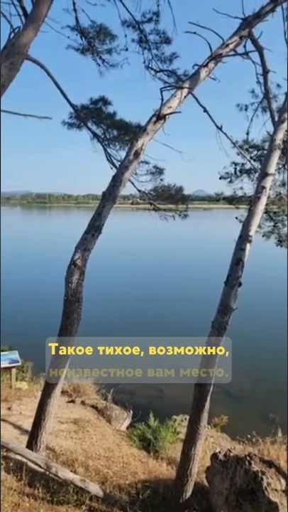 Неизвестная Сардиния. Земля 21й век - Города и страны! 🌐☀️