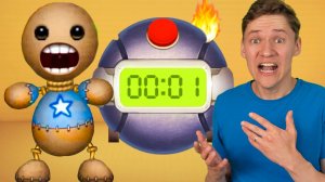 Я в игре Кик зе Бади - Все ВЗРЫВНЫЕ вещи в Kick the Buddy