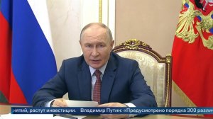 Путин: к 2030 году Донбасс и Новороссия должны прийти к общероссийским стандартам
