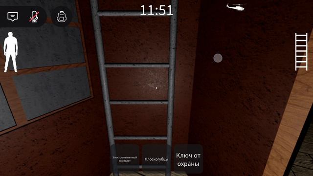 Roblox Granny Multiplayer (GMM) Chapter 2 - Escape Door смотреть онлайн