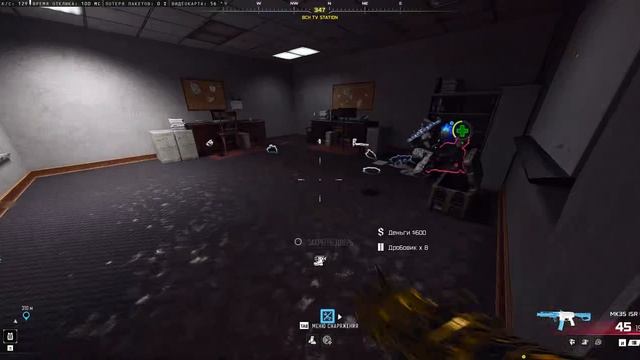 3,5К Call of Duty Black Ops 7 Warzone КБ Любители Predator 12 06 2026