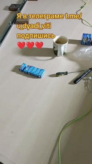 Самодельная лампа для досветки огурцов. #сад #огород #дядявитя