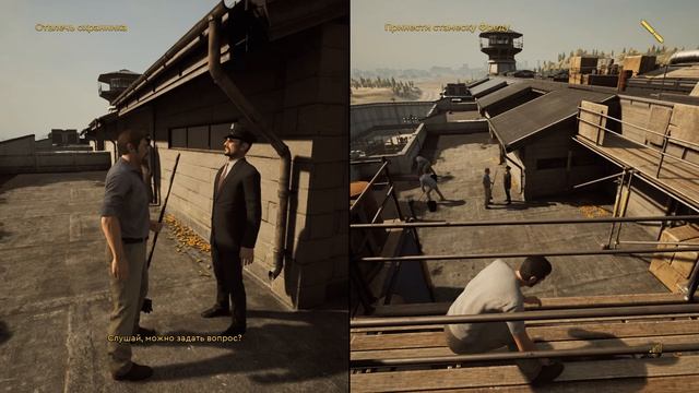A Way Out (1)