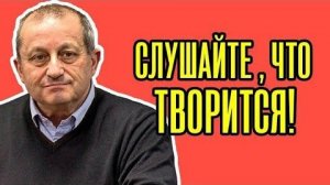 Путин ВНЕЗАПНО ОТВЕТИЛ Кедми - Все затихли от такого заявления Слушайте что ВЫДАЛ