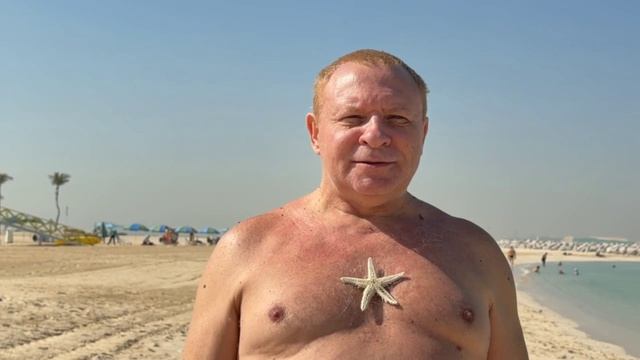 Персидский залив февраль ласковое море!