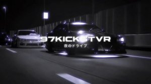 97Kickstvr & SHEXPIR - I see u