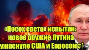 Перспективные оборонные технологии и инновационные разработки привлекают внимани