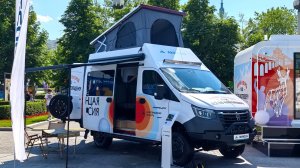 Заехать и жить: внедорожный автодом из Соболя НН 4х4. Обзор и цена